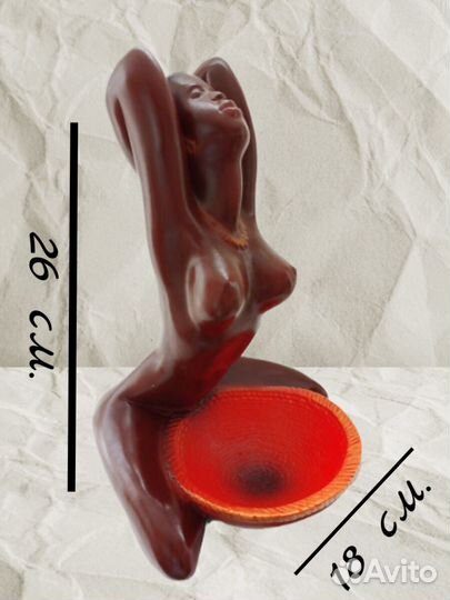 Пепельница