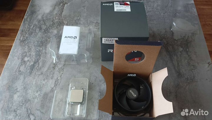 Процессор AMD Ryzen 5 1600 BOX