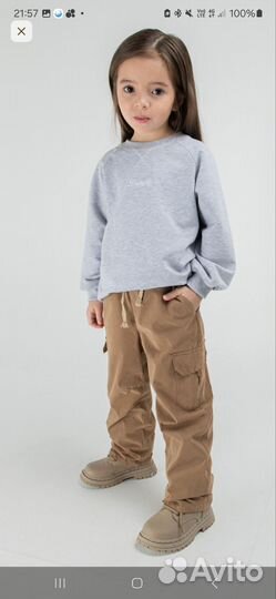 Брюки демисезонные Bungly Boo новые