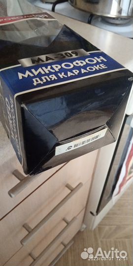 Микрофон для караоке беспроводной