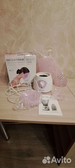 Паровая сауна Gezatone