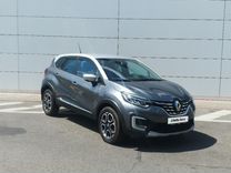 Renault Kaptur 1.3 CVT, 2020, 36 862 км, с пробегом, цена 1 950 000 руб.