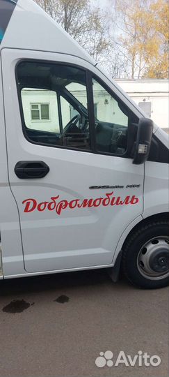 Грузоперевозки,квартирные переезды газель тент 6 м