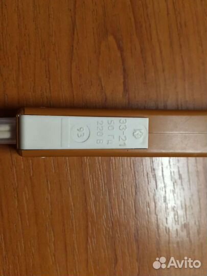 Электроподжигалка СССР