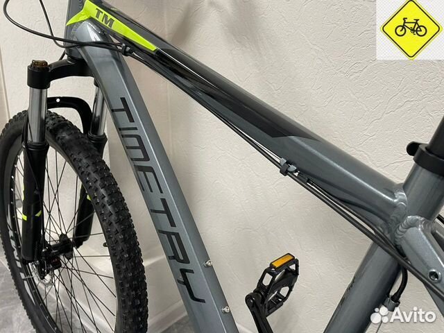 Велосипед 27.5 новый
