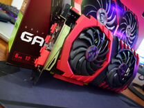 Msi GTX 1070 Ti 8 Gb