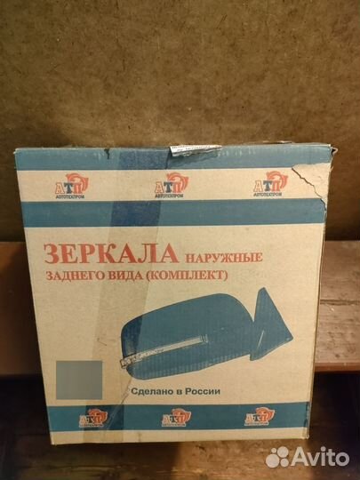 Зеркала granta с повторителем