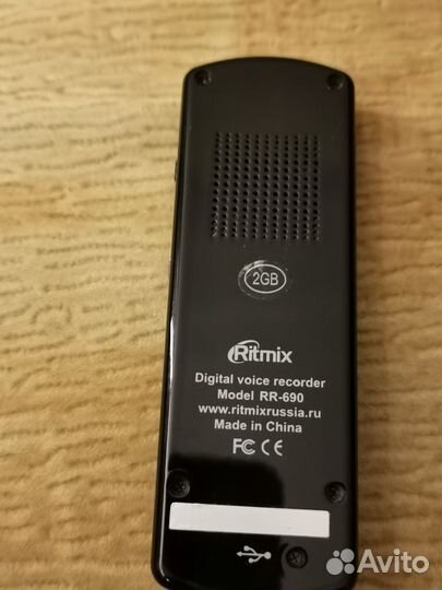 Диктофон Ritmix RR-690