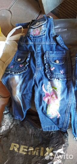 Детская одежда для девочек пакетом