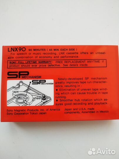 Аудио кассеты новые sony