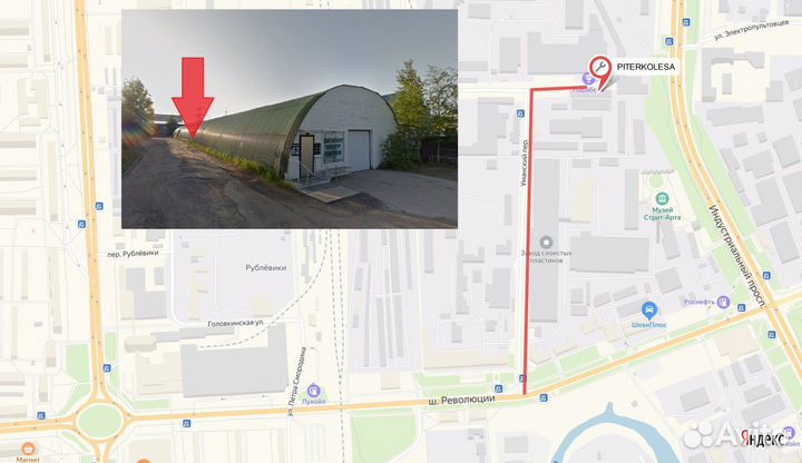 Cordiant Sport 2 185/60 R15 84H