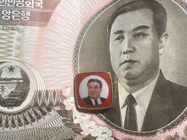 Партиный значок кндр с Ким Ир Сеном объявление продам