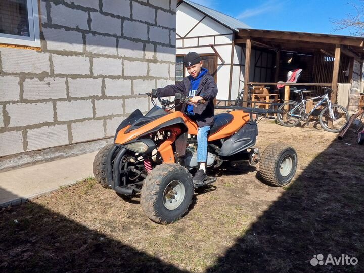 Квадроцикл