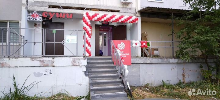 Нарды большие 60 см