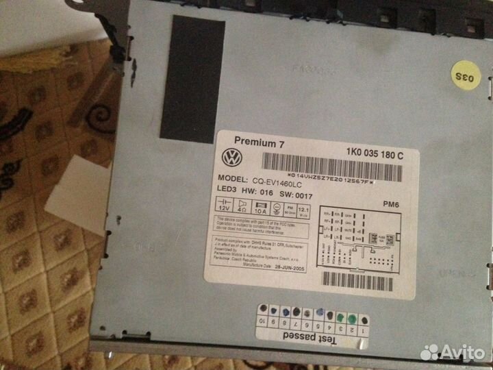 Магнитола Premium 7 1 K0 035 180С