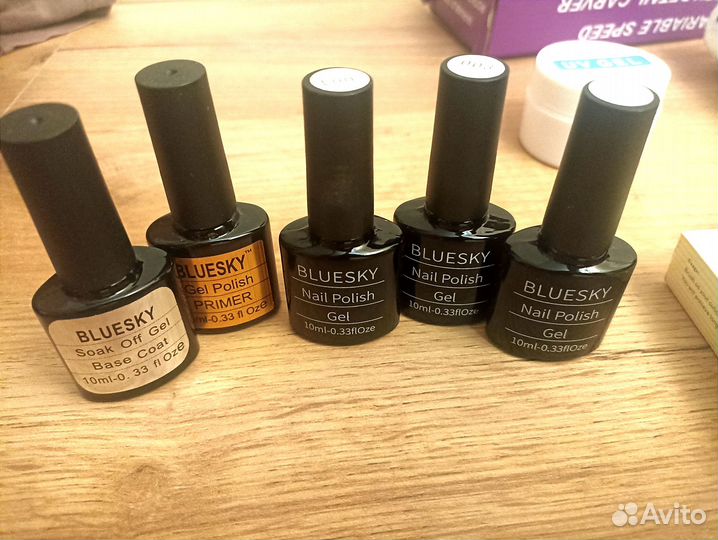 Набор для маникюра