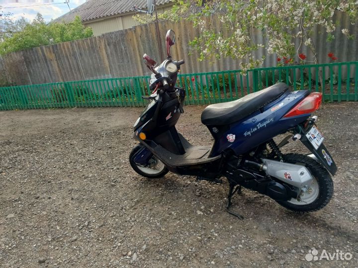Скутер 50 кубов