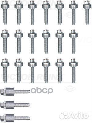 15-39647-01 к-кт болтов клапанной крышки 22шт