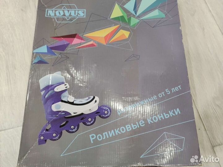 Роликовые коньки (с корректировкой размера)