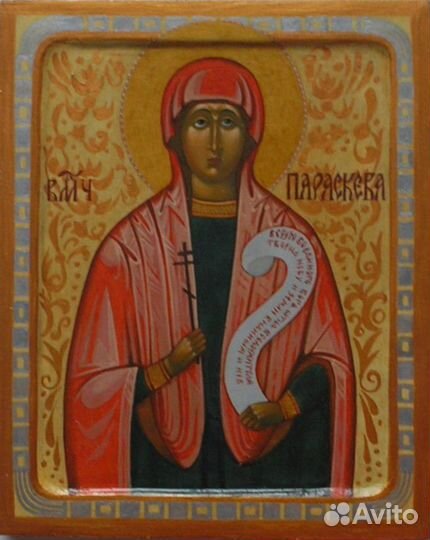 Иконы рукописные в Мурманской области