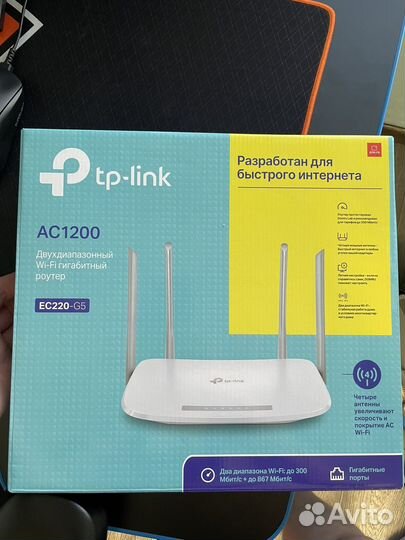 Wi-Fi Роутер -TP-link EC220-G5