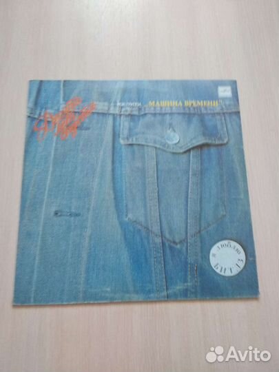 Продам виниловые пластинки в отличном состоянии