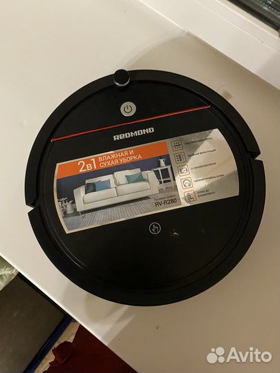 Робот пылесос redmond r280