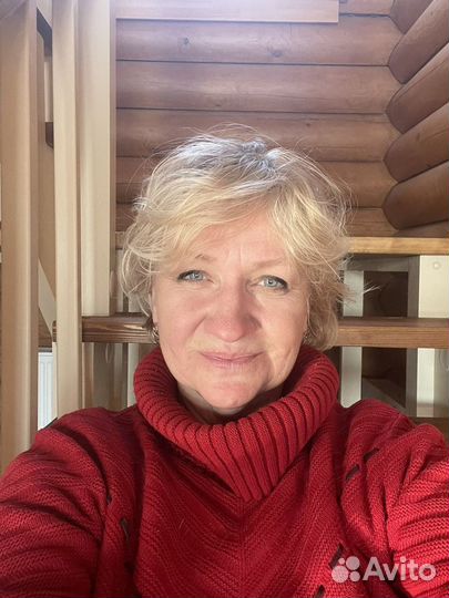 Репетитор по биологии и географии