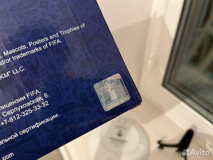 Сувенирная тарелка fifa 2018 20 см