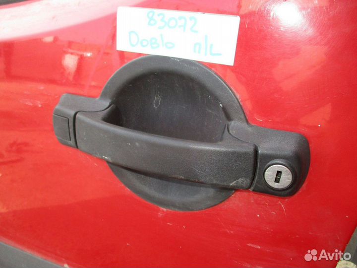 Ручка двери передней левая Fiat Doblo 1