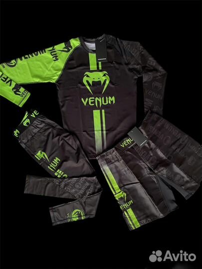 Venum Logos green