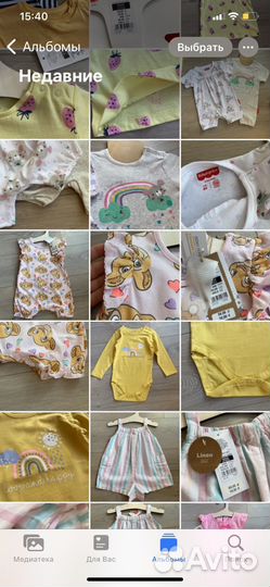 Одежда для девочки мальчика56,62 68 80 86 92 104