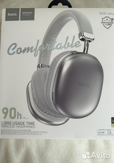 Беспроводные наушники