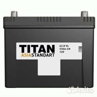 Аккумуляторы titan standart asia