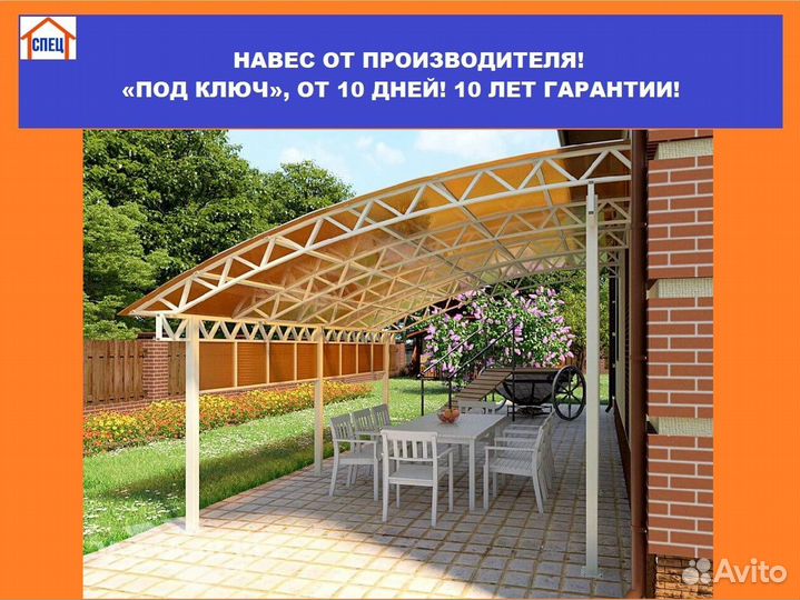 Сварщики монтажники, оплата ежедневно