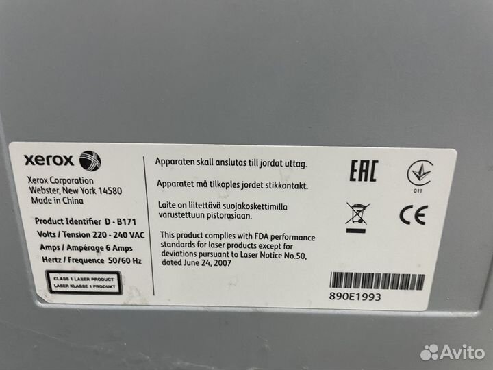 Мфу Xerox WorkCentre 5022