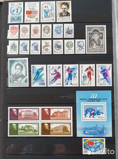 1988 полный годовой набор почтовых марок СССР