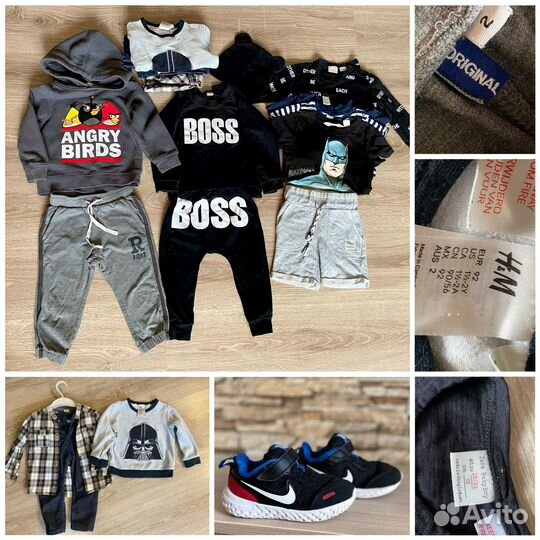 Пакет фирменных вещей 92