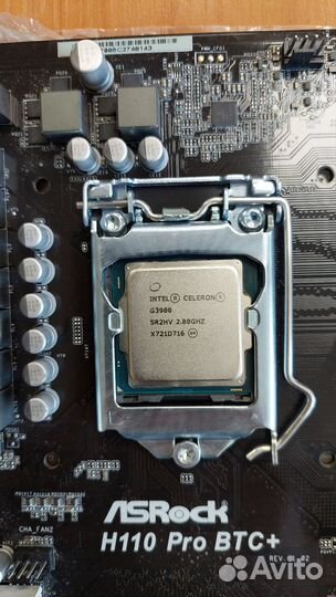 Материнская плата (комплект)