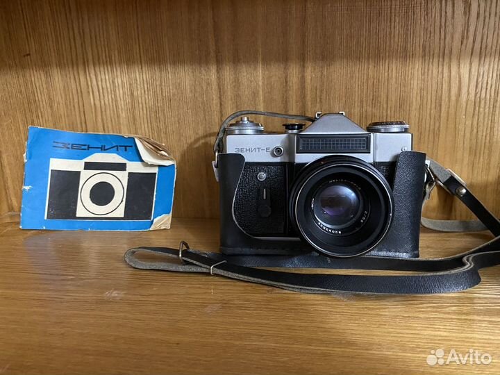 Плёночный фотоаппарат зенит