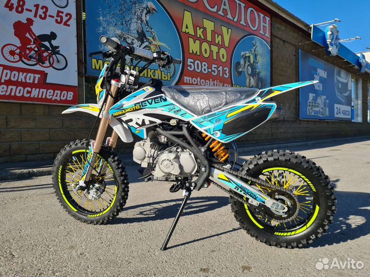 Питбайк Regulmoto Seven 125E