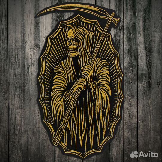 Нашивки на спину (большие)