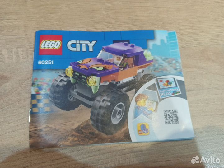 Lego city монстр-трак