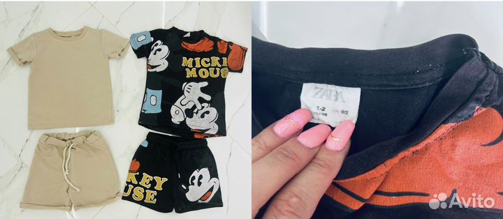 Брендовые вещи пакетом