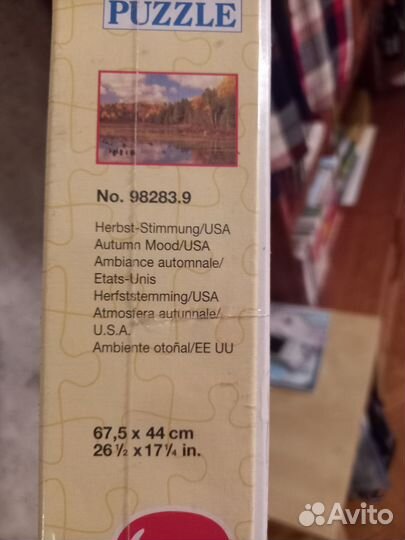 Новый пазл 1000 пейзаж