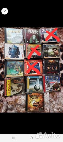 Компьютерные игры диски для пк