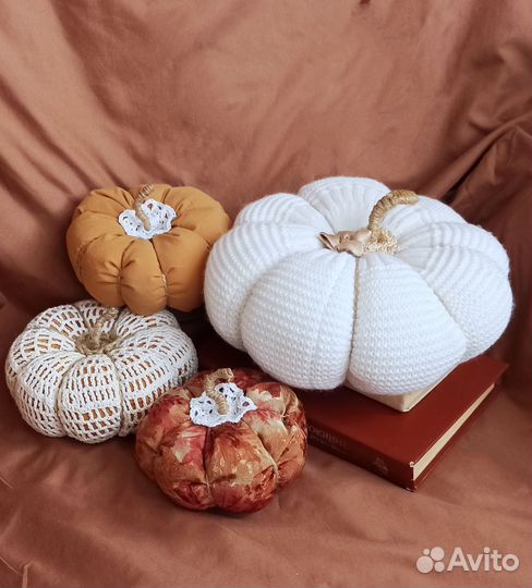 Тыквы. Осенний декор