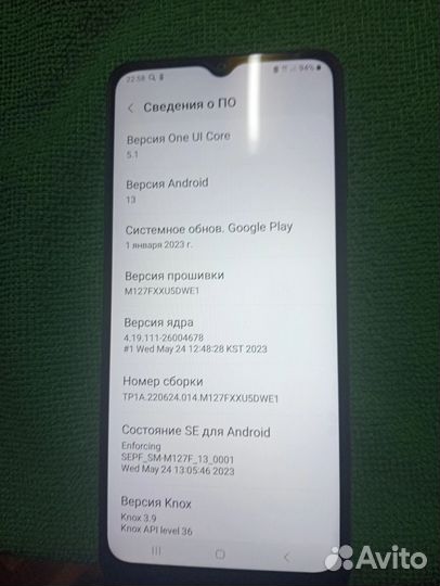 Samsung м12 32/3