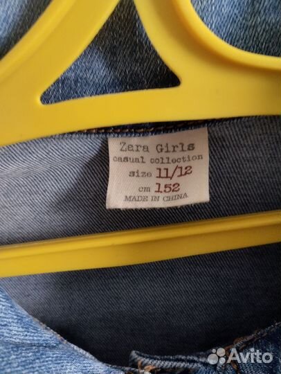 Джинсовая Куртка zara для девочки