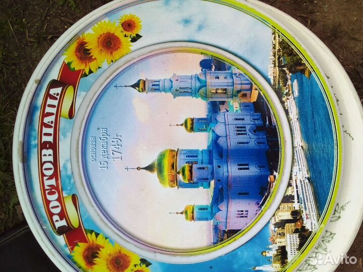 Тарелка настенная СССР
